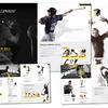 SKLZ 2011-2012 PRODUCT CATALOG

Collaborated with Creative Director to produce and layout large dynamic catalog. Design page spreads and elements following brand and style guides, production and pre-press. Creative Direction & Images © Mike / Type G.